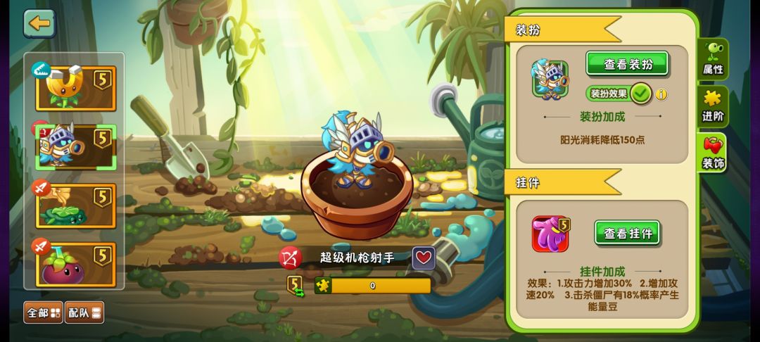老玩家回坑 1