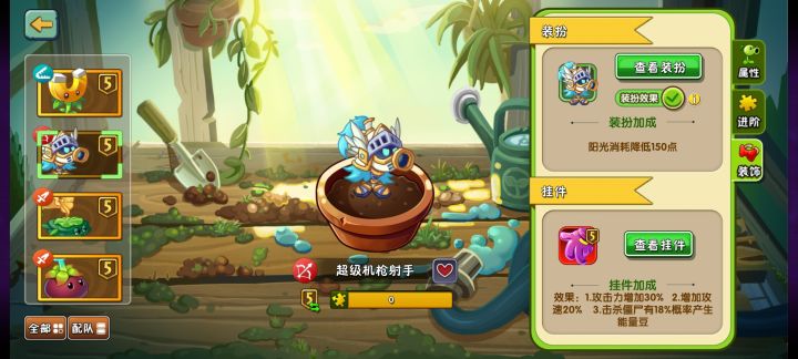 老玩家回坑截图