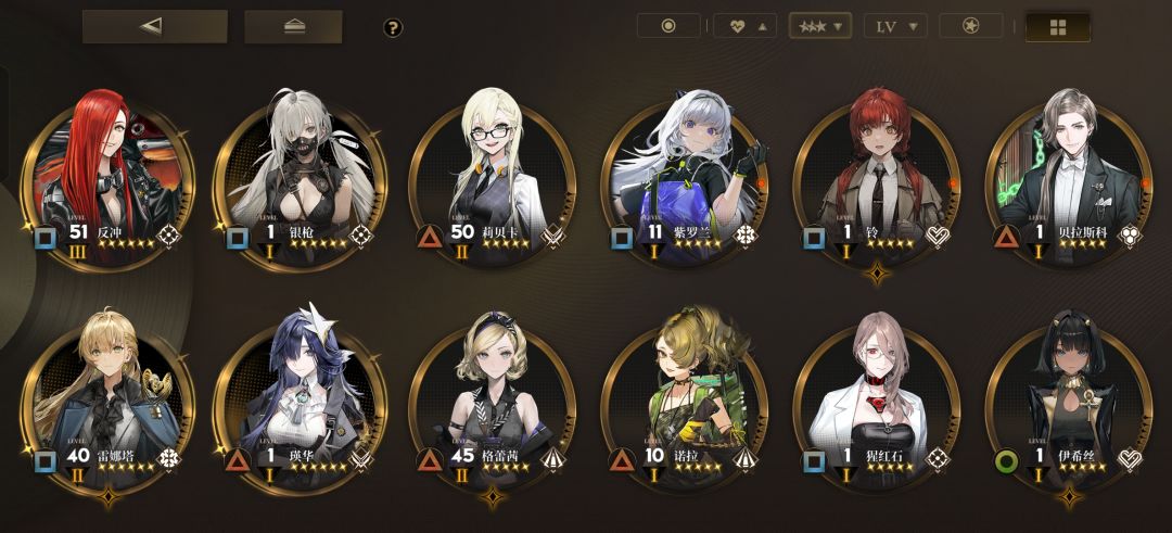 新人入坑,自选该选谁呢? 1