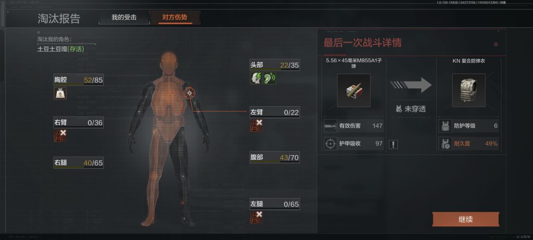 995子弹6套蹲极限闸,不删档老鼠人都能这样玩 1