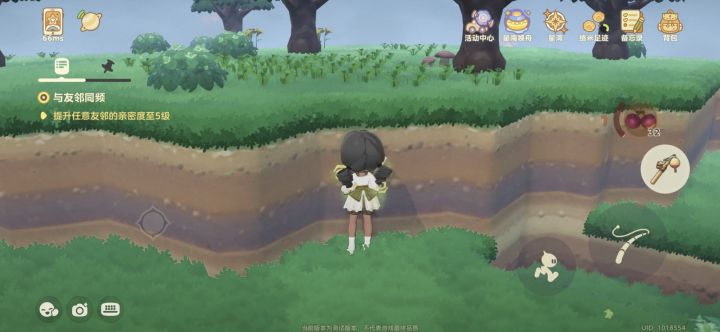 楼梯怎么做截图