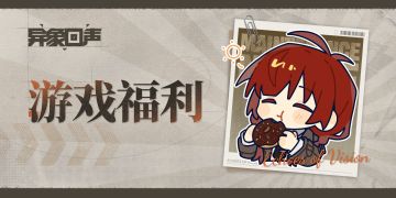 应对局的祝福 | 科长们元宵节快乐