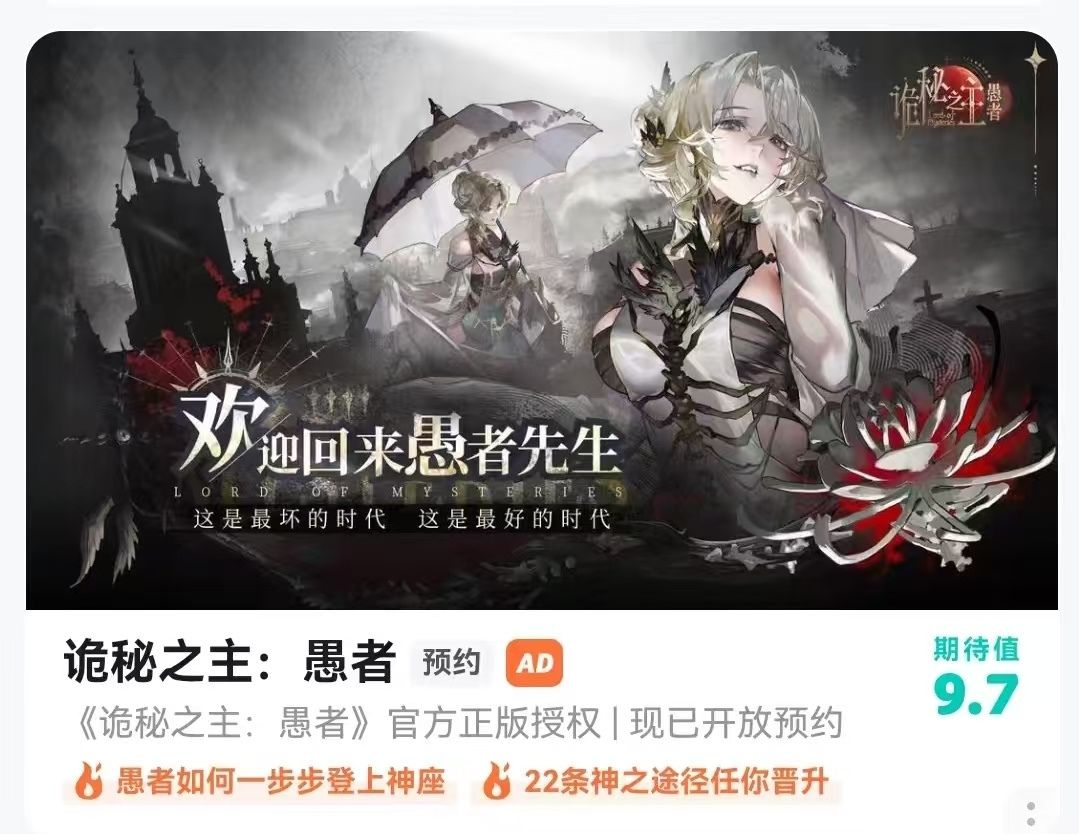 何意味?? 1