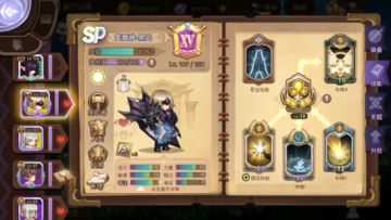 《元素方尖》"初心版"国家队保姆级攻略