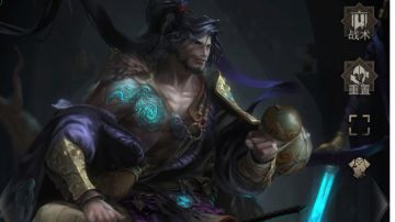 新手斩击队装备词条