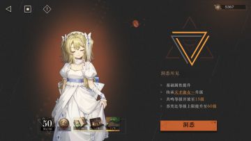 对于零氪.微氪的建议.