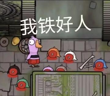 ID有什么好抢的，真的不懂了