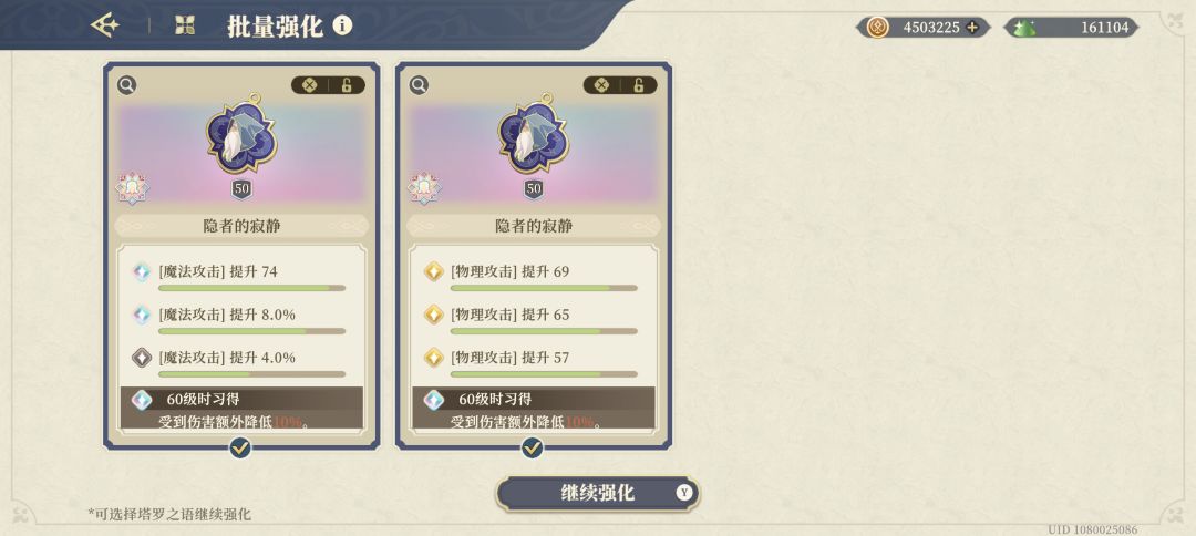 食之无味弃之可惜 1