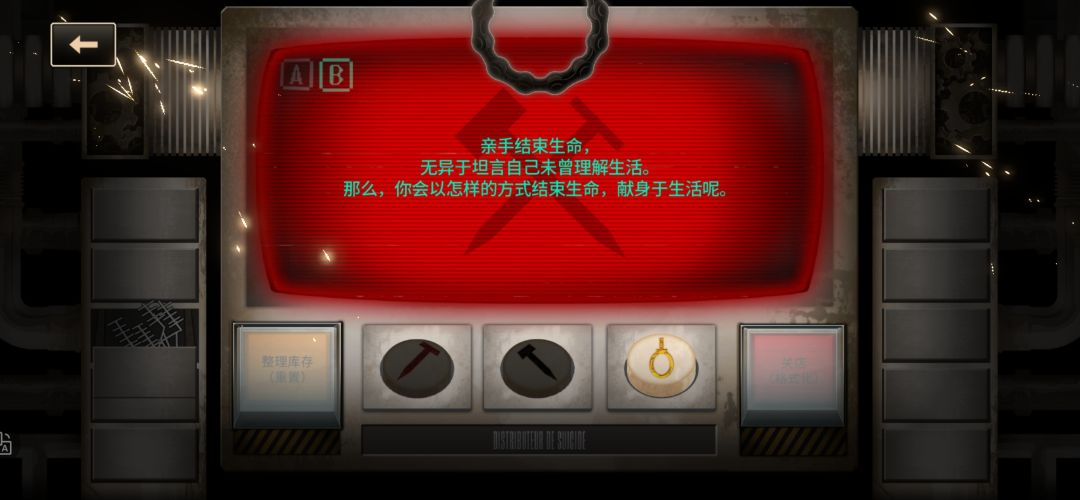 这个第十章又臭又长坑死了 1