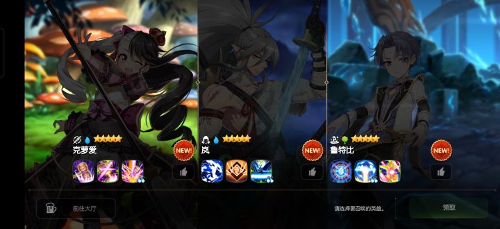 大佬们,这玩意要咋选截图