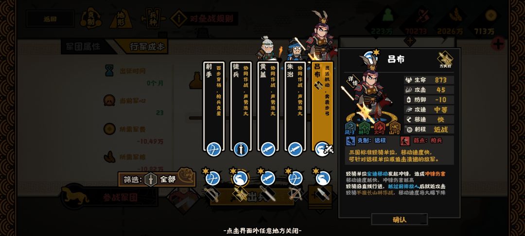 白板都好强 1