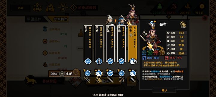 白板都好强截图