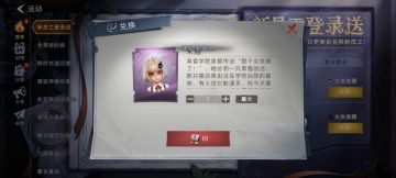 给你个建议吧，我个人觉得还行