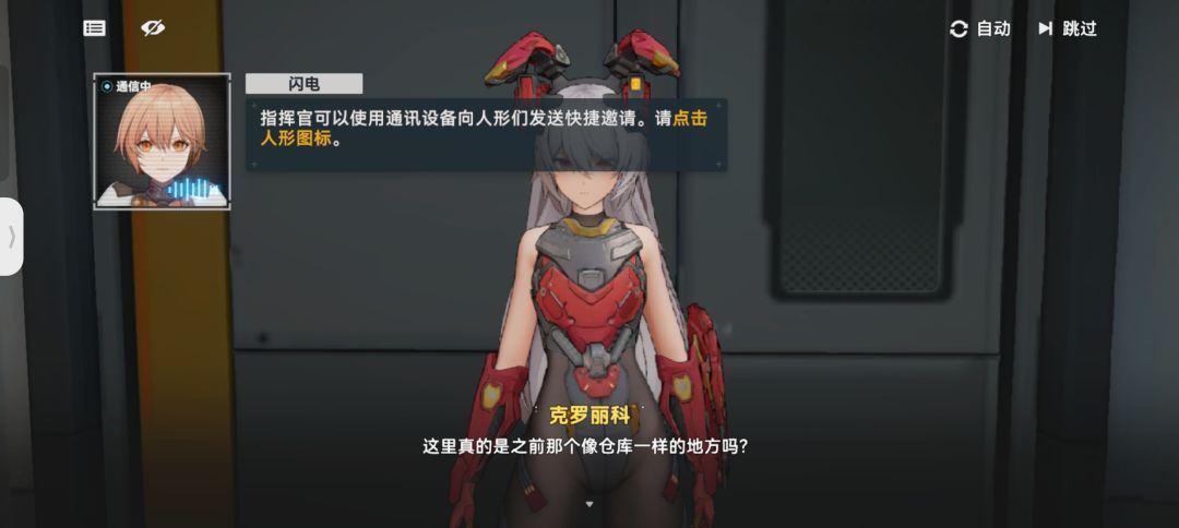 这活动室就一直不修是吧 2