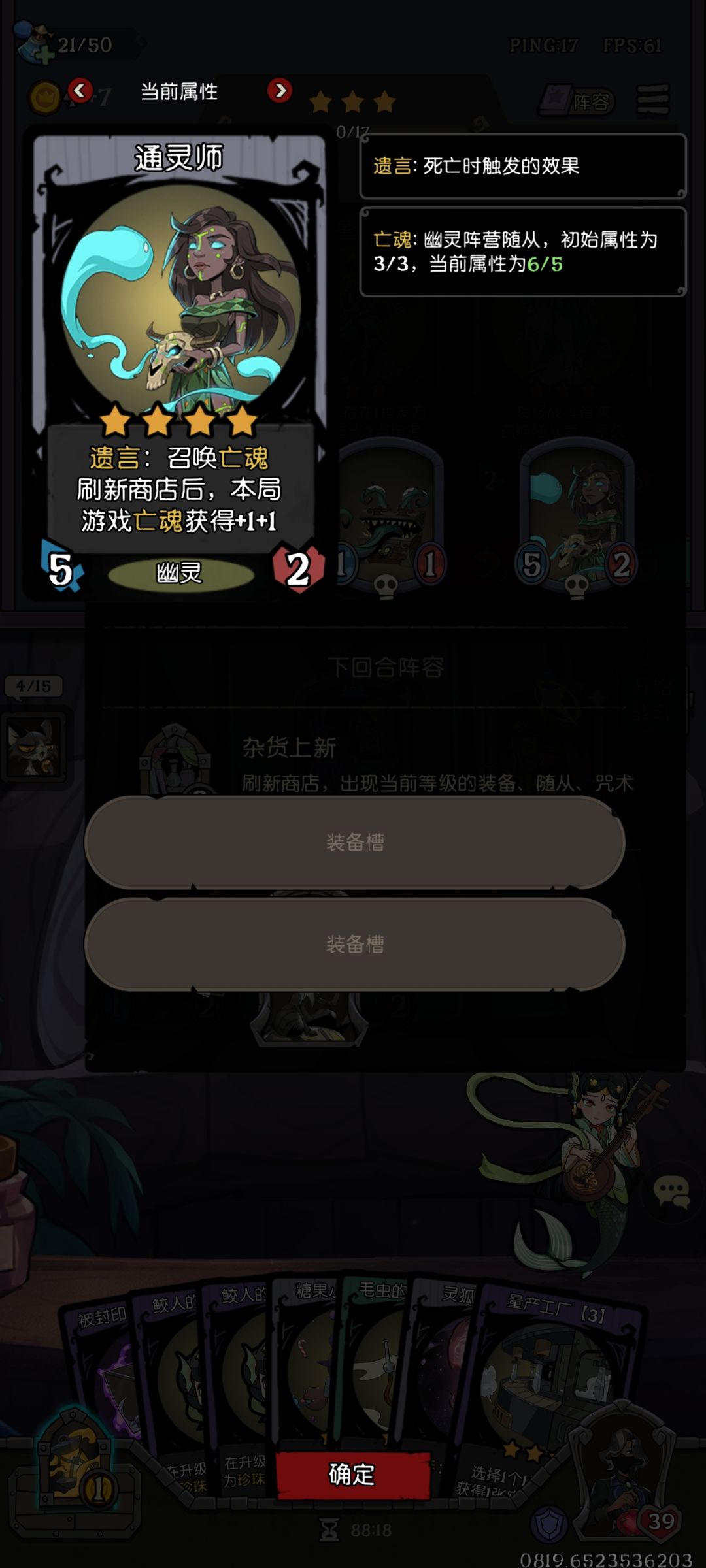 煞笔荣誉关卡,你看看你做的什么玩意 1