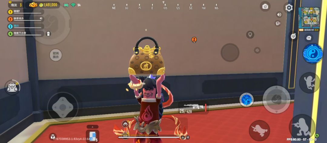 这游戏针不戳 2