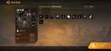 氵有史以来最神必的卡组便是给本大爷实现了