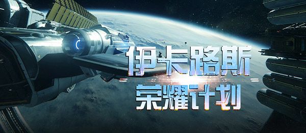 《决战破晓》手游预约已开！保姆级入坑攻略：职业选择与避坑指南截图