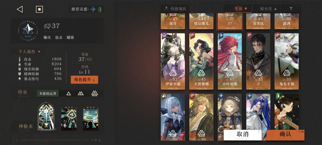 新手求问350m-3怎么打啊 2
