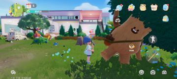 9.20 溜溜橡木和无瑕萤石位置