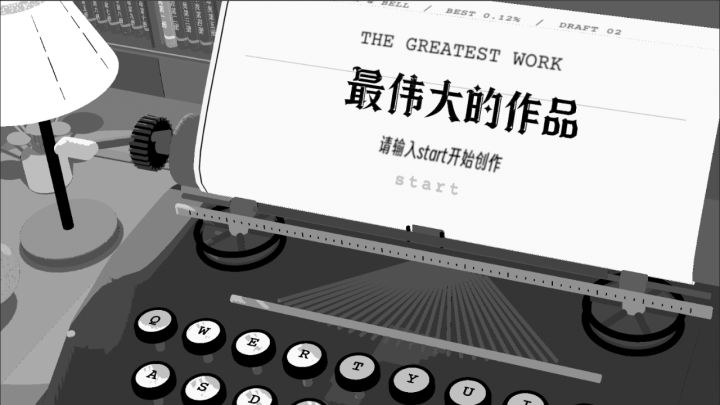 【开发日志01】最伟大的作品截图