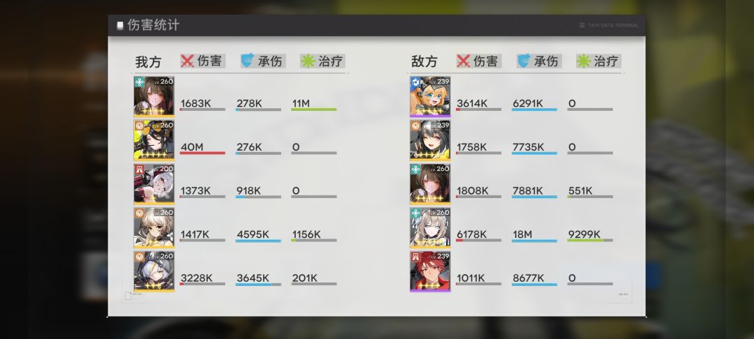 还说没暗改? 2