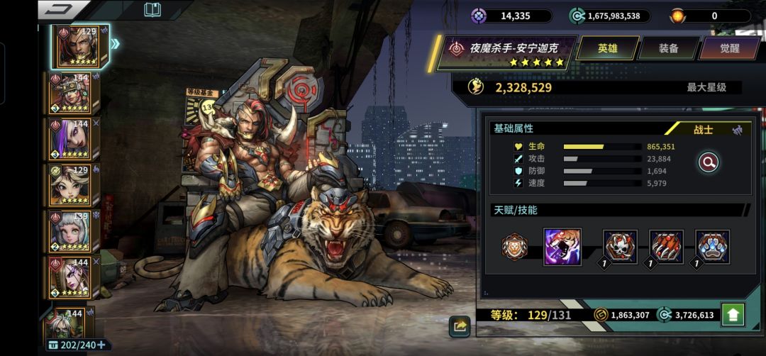 求助大佬指点一二！！！ 2