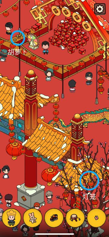 230509【搜查课】
20个要素已经蓝圈标出，有需要的uu自取