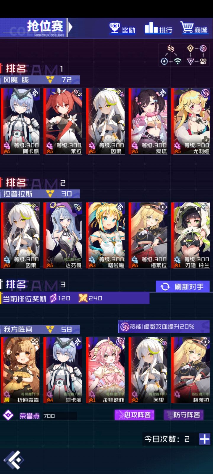 不是这任务你认真的吗截图