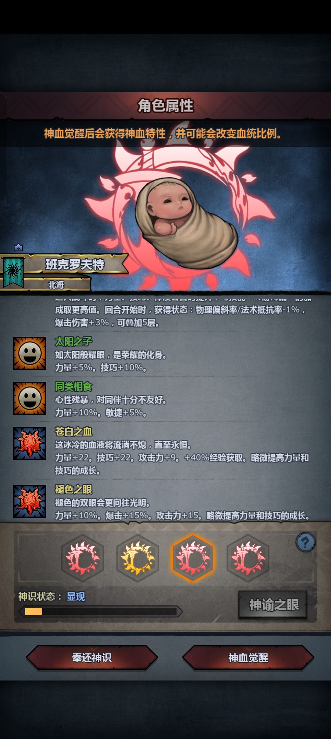 希望别学的一坨 2