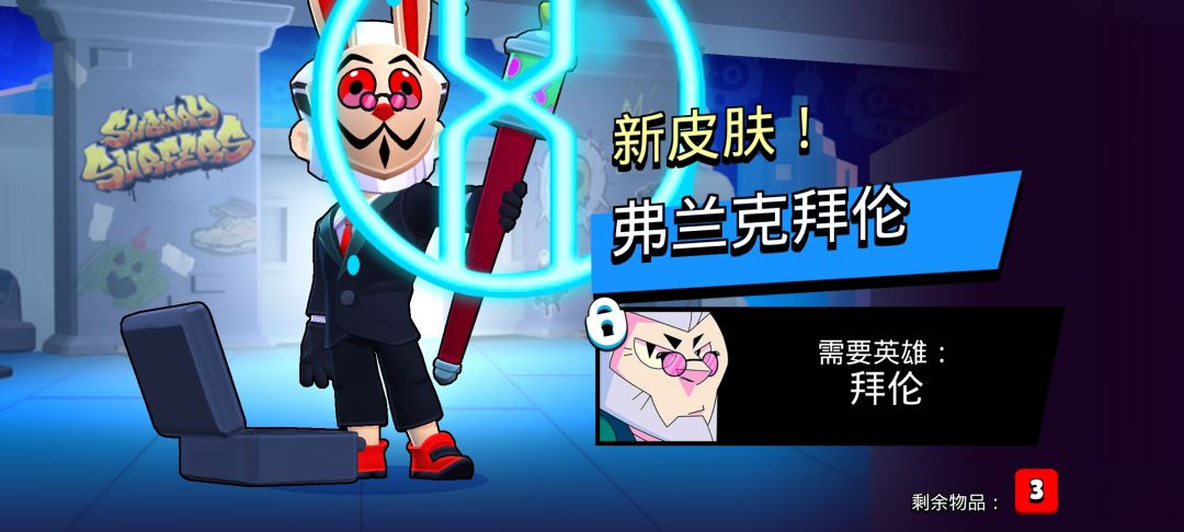 今天怎么回事啊? 1