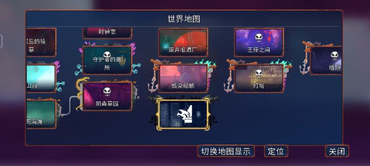 🤐截图
