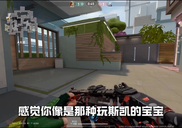 video-5694704