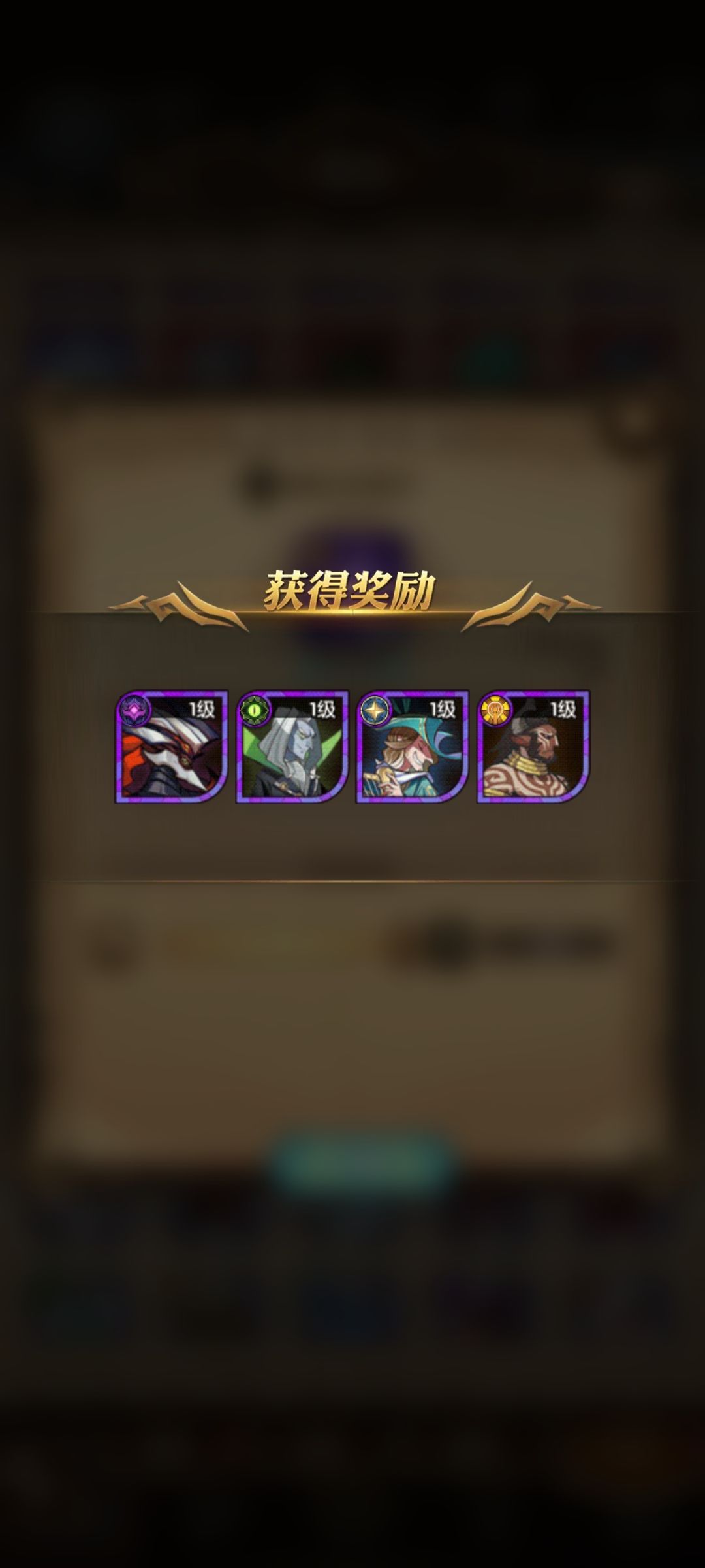 不错 9