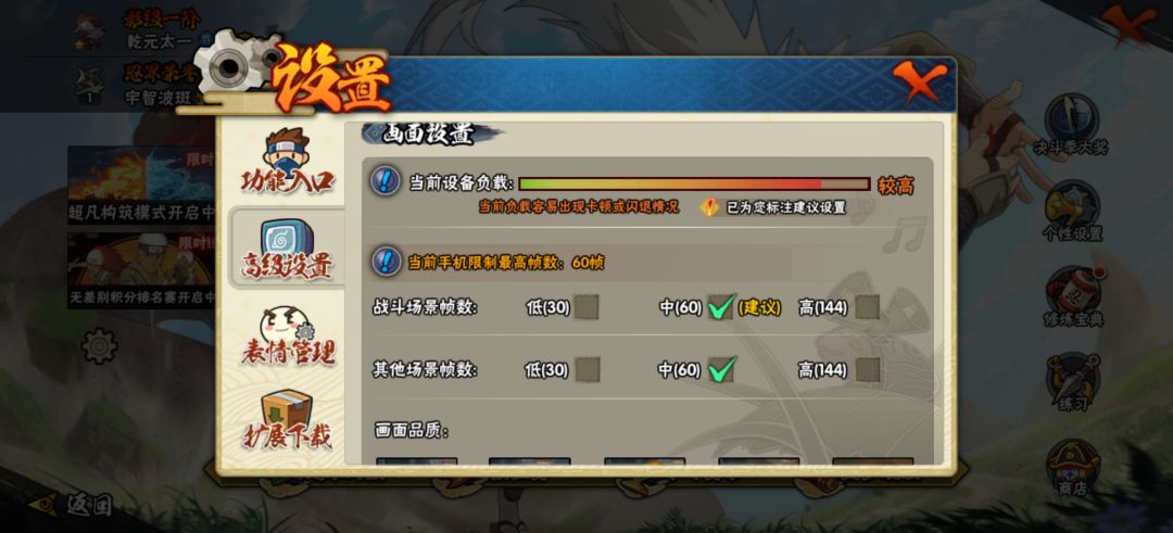 你家这叫优化? 2