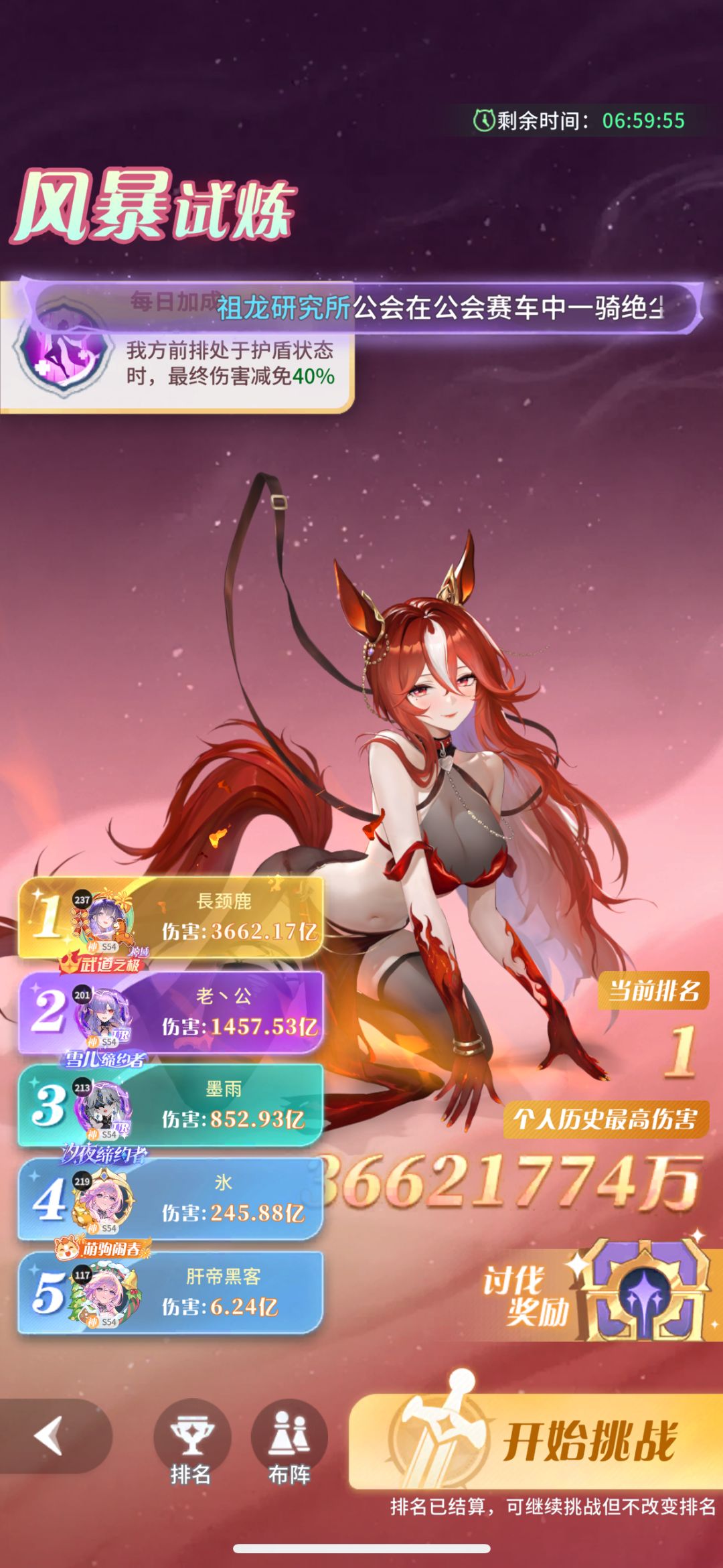 新区绑定oqeH2q4q 2