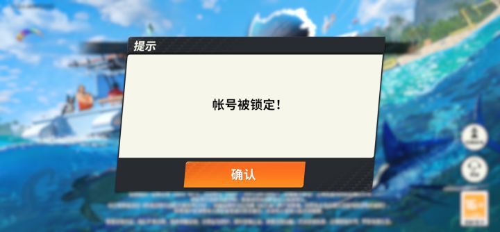 8天，从入门到入土截图