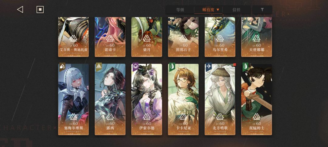 大佬看一眼!! 2