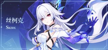 星海默然，覆灭无声