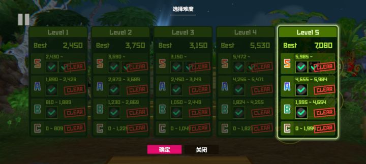 你戴夫叔叔真的燃尽了截图