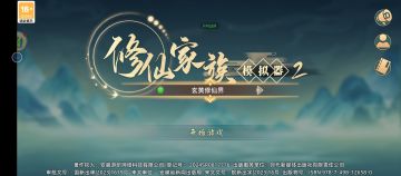 【建议】五点建议一个问题