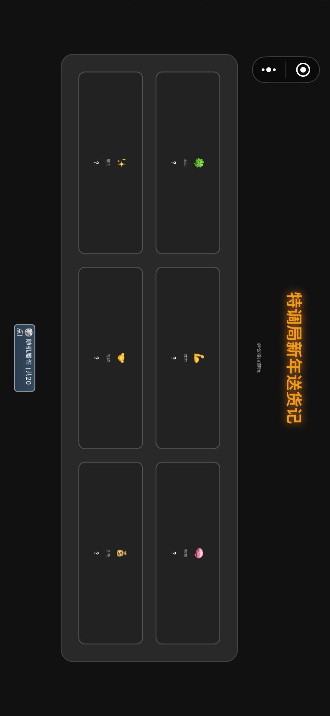 不知道有没有聪明的小伙伴发现我更新了 2