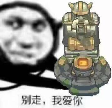 [二周年祝福]周年庆快乐回顾过去、仰望未来