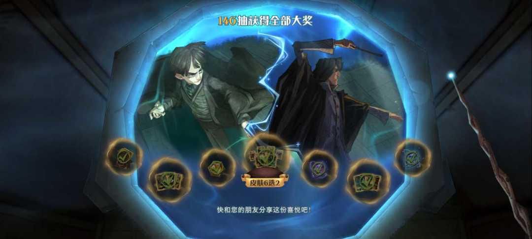 回归拆迁款的仓检问题 2