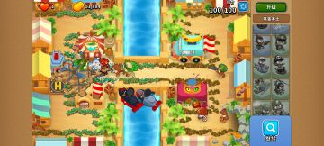 这版本双直升机不如把阿帕奇优化成森林德