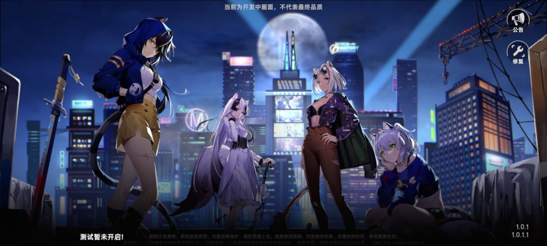 动态图片 1