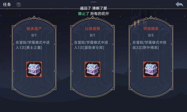 今天是愚人节吗截图
