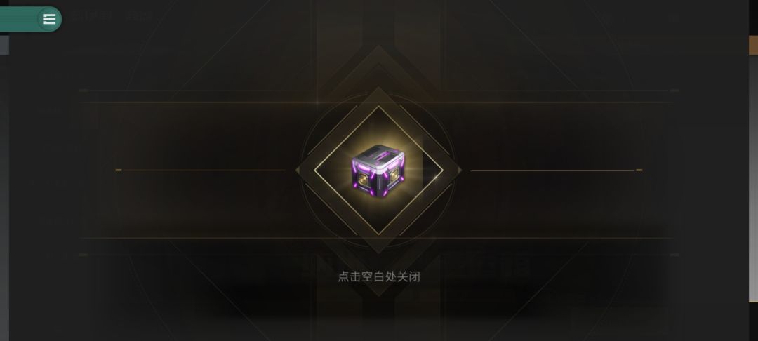 萌新出了这个有用吗 1
