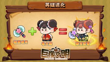 【已结束】有奖互动 | 游戏橙色元素分享，领刮刮券十连抽+惊喜好