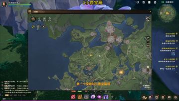 塔瑞斯世界宝箱-迷雾森林宝箱1-15详解（上）